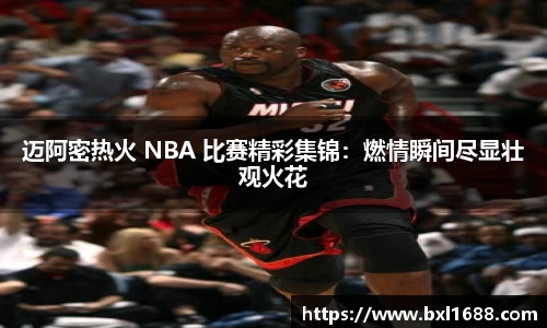 bsports必一登录入口