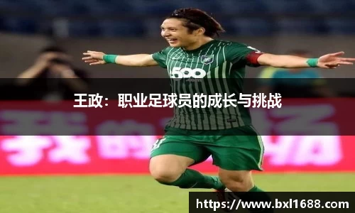 bsports必一登录入口